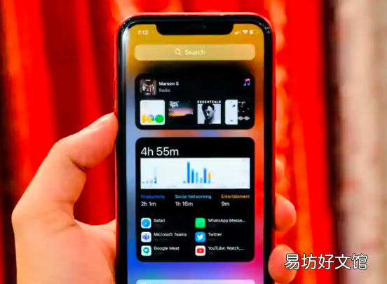苹果iOS 14重置默认电子邮件和Internet应用