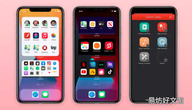 是否想在iOS 14上创建自定义小部件?