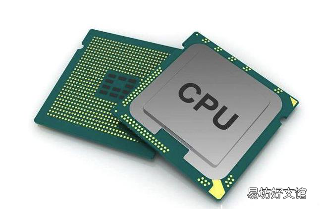 cpu是什么 不同型号的CPU使用效果相同吗