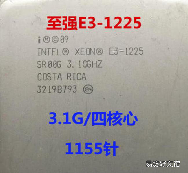 cpu是什么 不同型号的CPU使用效果相同吗