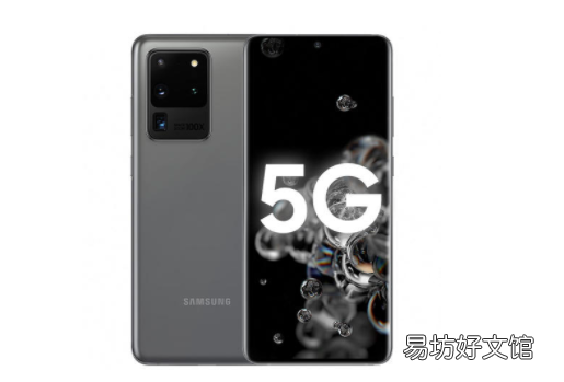 三星Galaxy S20风扇版的所有详细信息