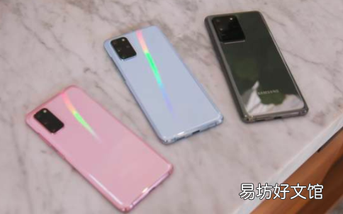 三星Galaxy S20风扇版的所有详细信息