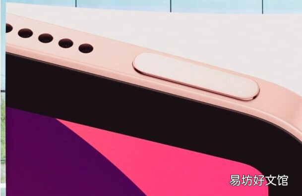 苹果认为iPad Air 4是一项工程壮举