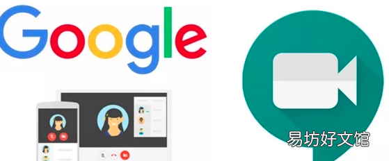 Google Meet消除了移动设备的噪音