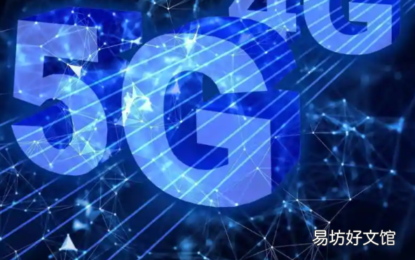 韩国是世界上最早采用5G连接的国家之一