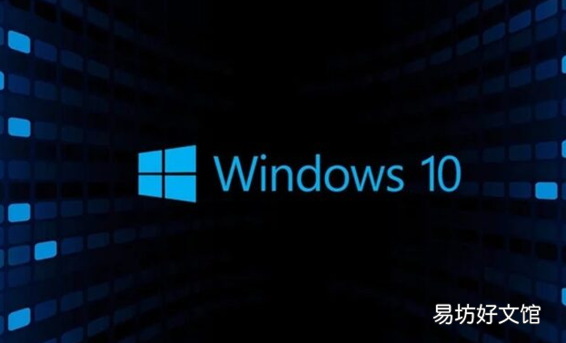 如何解决Windows 10中的'0xc004f074'错误?
