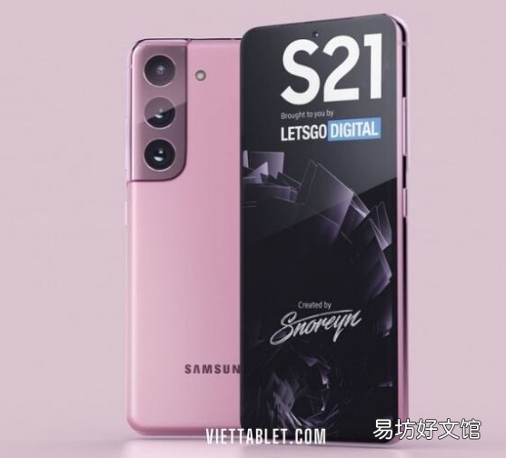 三星可能会发布由塑料制成的Galaxy S21系列