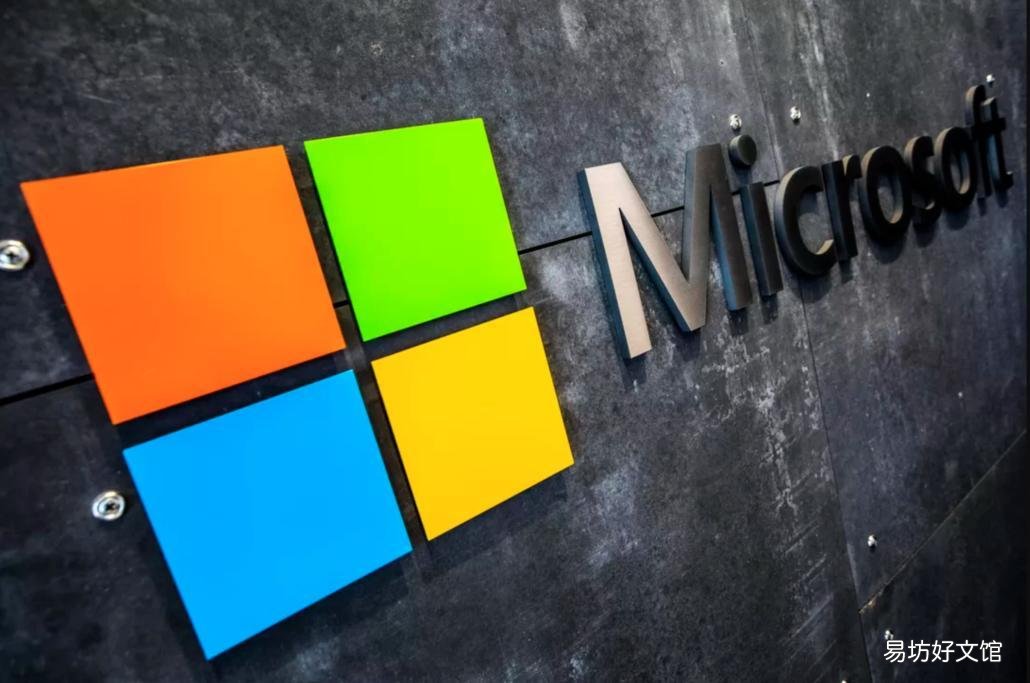 大规模的Microsoft中断阻止了数百万用户访问Office,Outlook和其他服务