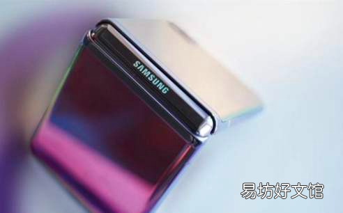 关于三星Galaxy Z Flip 2发行日期的新消息