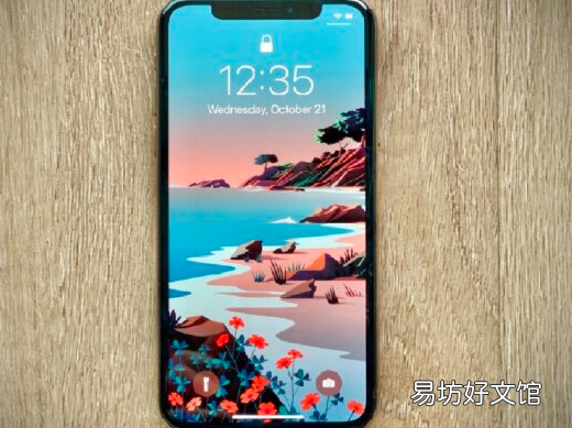 苹果iOS 14.2公开版Beta 4发布了,如何下载?