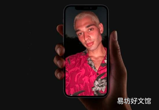 如何在iOS 14相机中激活镜像模式