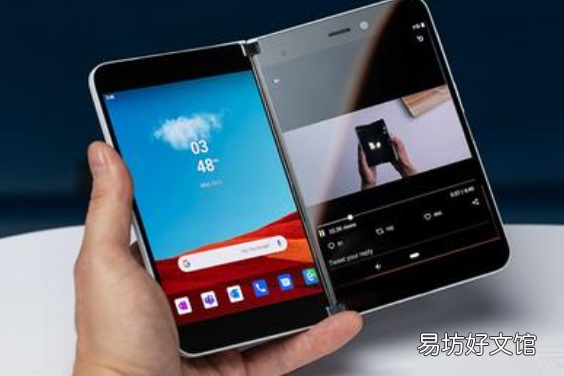 微软的Microsoft Launcher启动器获得大量更新