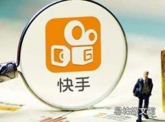 告诉你快手分屏视频怎么制作的方法