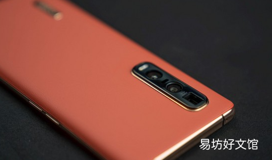 Find X3系列将在2021年第一季度推出