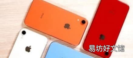 苹果不再公布销量,难道势头下降了?