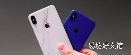 苹果不再公布销量,难道势头下降了?