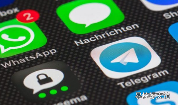 Telegram可能会泄露有关您的重要数据