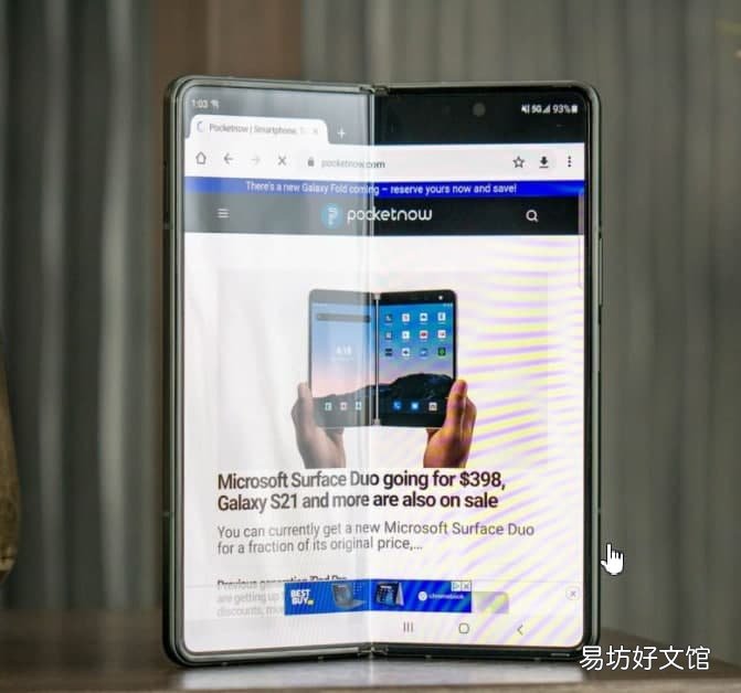 你最好不要弄坏你的 Galaxy Z Fold 3 或 Flip 3：这是屏幕更换的成本