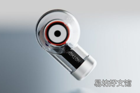 Nothing Calpe的一家新企业 没有分享自己第一款产品的设计