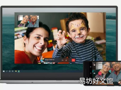 你现在可以通过WhatsApp的桌面应用进行语音和视频通话