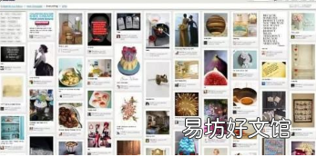 Pinterest更新升级镜头功能 实现更好的视觉搜索