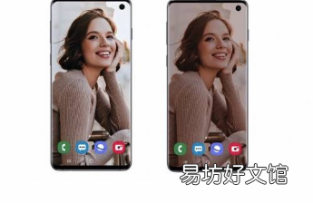 三星为两个GoodLock模块带来Android 10支持