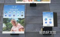 IBM专利详细说明了带有八个可折叠显示屏的智能手表 它可以变成平板电脑
