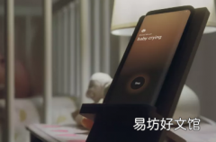 三星要你把老款Galaxy变成婴儿显示器