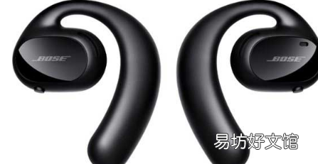 介绍Bose运动开放式耳塞 真正的无线开放式耳塞