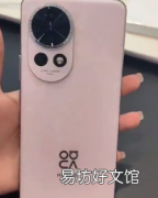 华为Nova 12 Pro关键规格与实时图像一起泄露