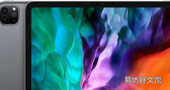 新的12.9英寸苹果迷你LED iPad Pro也将在2021年拥有5g微波连接