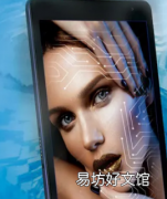 阿尔卡特3T104G语音控制平板电脑