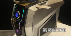 微星MEG Aegis Ti5是一款花式游戏桌面 售价约16416令吉
