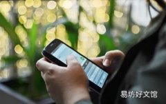 WhatsApp多设备支持处于最终测试阶段