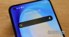 如何在Android主屏幕上定制谷歌搜索小工具