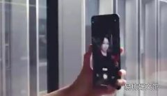 小米展示第三代显示器自拍相机技术