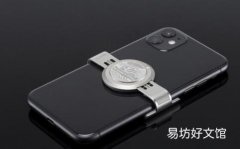 DJI创新Osmo Mobile 4首次推出抢占智能手机的新方式