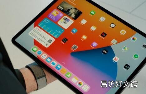 IPadOS 14Beta显示隐藏的新鲜感可以提高工作效率