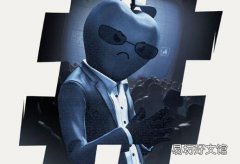 Epic将举办免费的堡垒之夜杯 并赢得反苹果奖