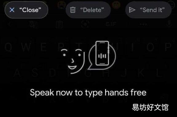 Gboard可能很快就会在pixel手机上实现免提语音输入