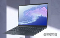 华硕在亚洲市场推出新的ZenBook VivoBook笔记本电脑:价格规格和功能