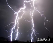 Honor确认200瓦充电技术即将公布