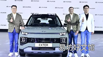 现代Exter CNG占总预订量的近五分之一