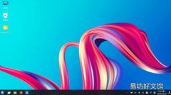 Ubuntu Kylin 20.10将于10月22日发布