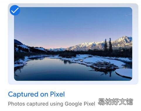 Android TV越来越多地被背景中的像素捕获
