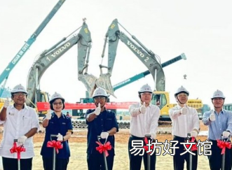 EVE Energy耗资4.22亿美元在居林新建电池厂