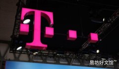 T-Mobile为威瑞森和AT &amp; amp想要保留他们手机的电话总机