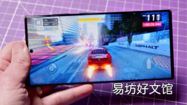 三星Galaxy S24 Ultra定价细节泄露