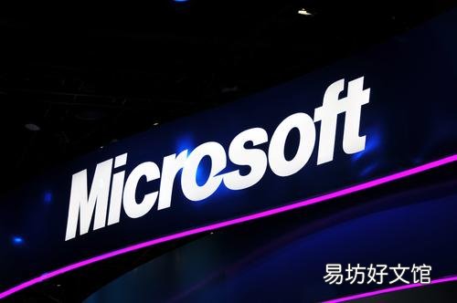 微软收购bonsai以增强其人工智能开发工具套件