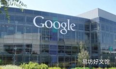 谷歌的人工智能使机器人能够在飞行中做出决定